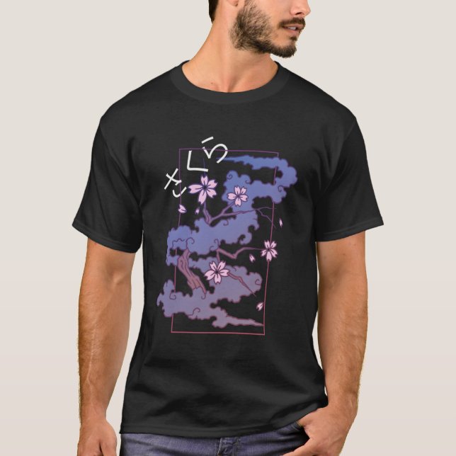 Camiseta Flores de Sakura estéticas japonesas Vaporwave Sof (Anverso)