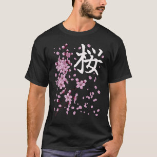Camiseta Flores de sakura florecen cerezos de primavera en 
