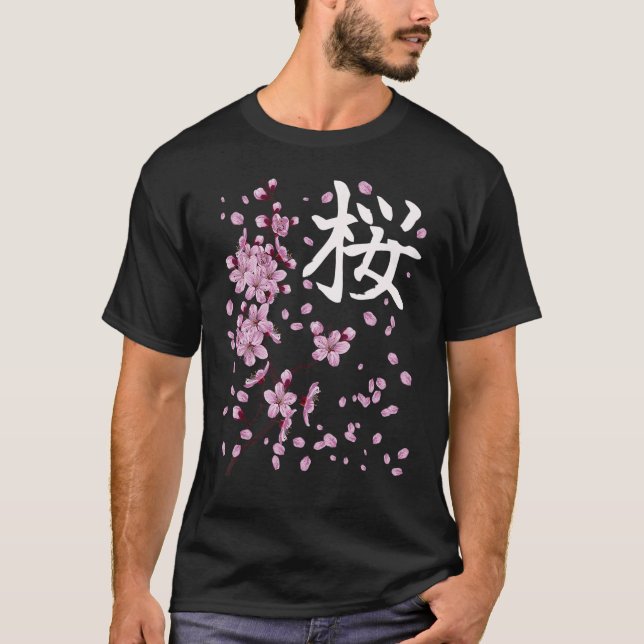 Camiseta Flores de sakura florecen cerezos de primavera en  (Anverso)