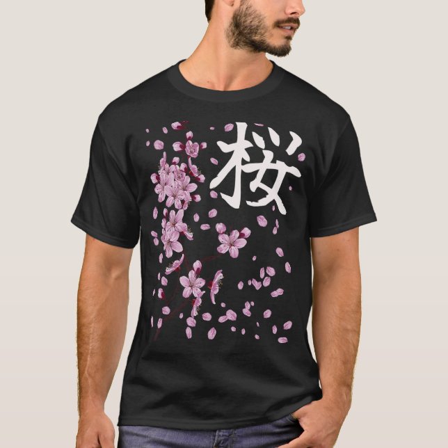 Camiseta Flores de sakura florecen cerezos de primavera en  (Anverso)