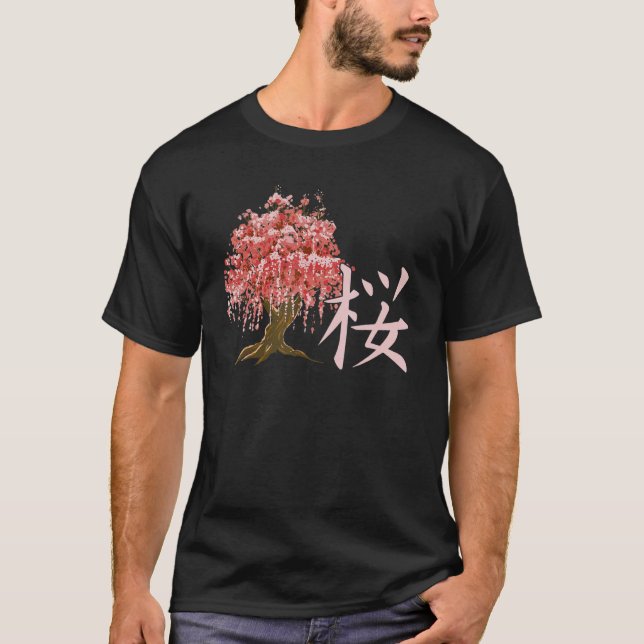 Camiseta Flores de sakura florecen cerezos de primavera en  (Anverso)