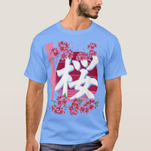 Camiseta Flores de sakura florecen cerezos de primavera en