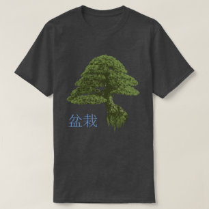 Camiseta flotante del árbol de los bonsais de los
