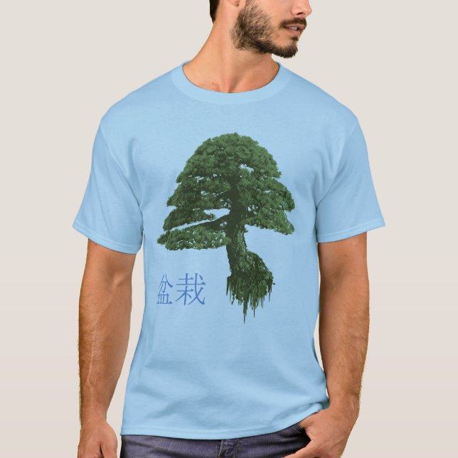 Camiseta flotante del árbol de los bonsais de los (Anverso)