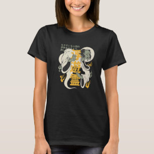 Camiseta Folklore de la muerte del fantasma japonés del cad