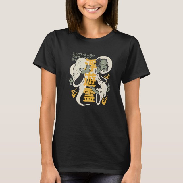 Camiseta Folklore de la muerte del fantasma japonés del cad (Anverso)