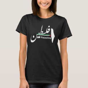 Camiseta Foloko de caligrafía de mapa palestino con bandera