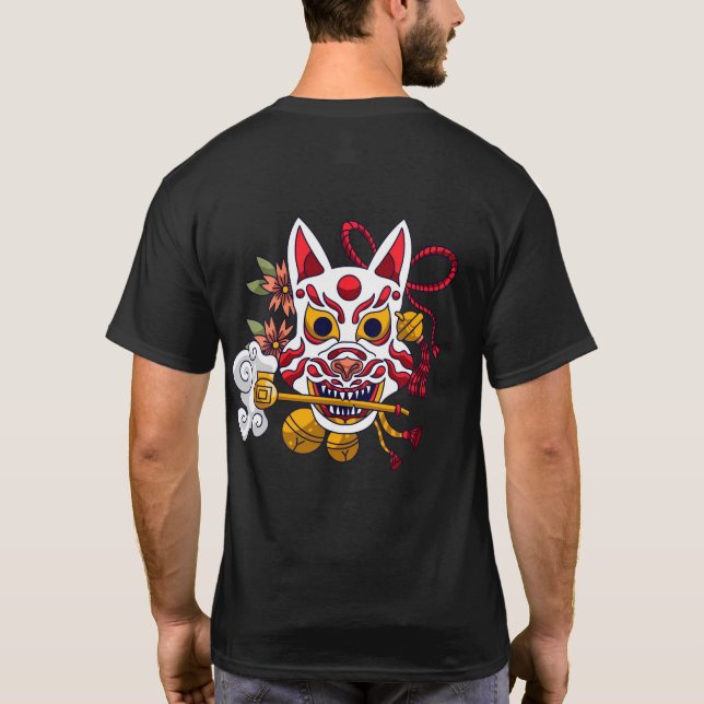 Camiseta force (Reverso)