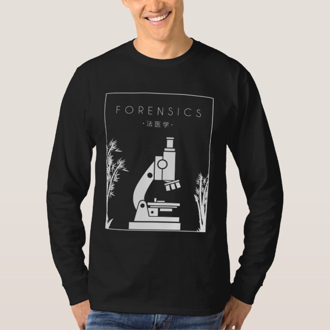 Camiseta Forensics Chinese Hanzi Science Forensic Scientist (Anverso)