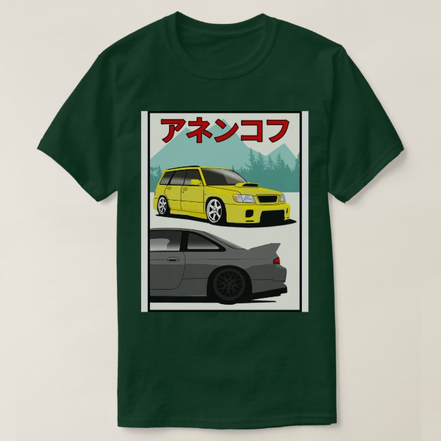 Camiseta Forester vs Silvia (Diseño del anverso)