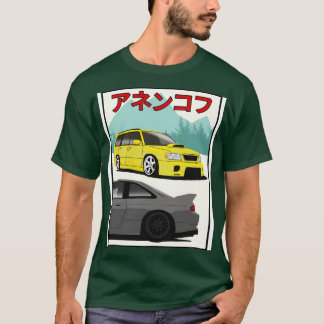 Camiseta Forester vs Silvia