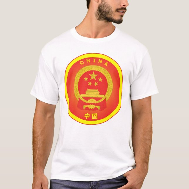 Camiseta Forma de círculo del Emblema Nacional de China (Anverso)