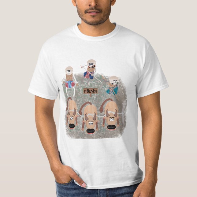 Camiseta Forma de vida rural tailandesa. (Anverso)