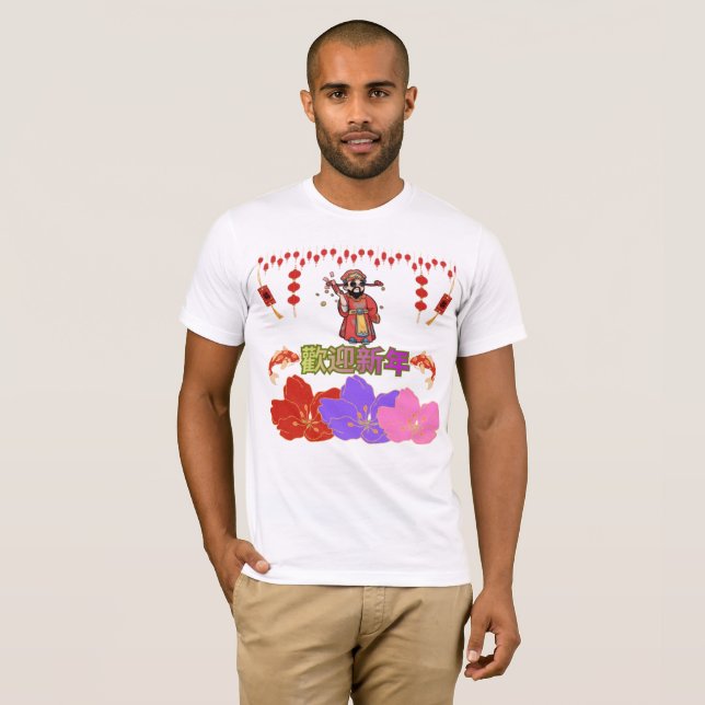 Camiseta Fortuna Rojo Imperial (Anverso completo)
