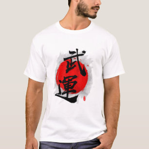 Camiseta Fortunes de guerra "Buun" caligrafía arte