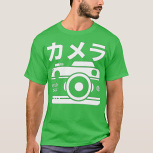 Camiseta Fotografía japonesa