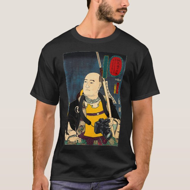 Camiseta Fotógrafo gracioso Cámara Samurai (Anverso)