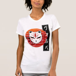 Camiseta fox mask design