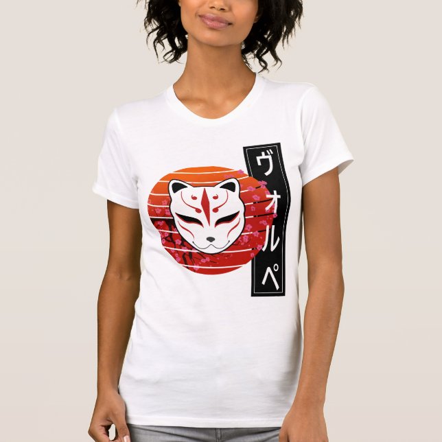 Camiseta fox mask design (Anverso)