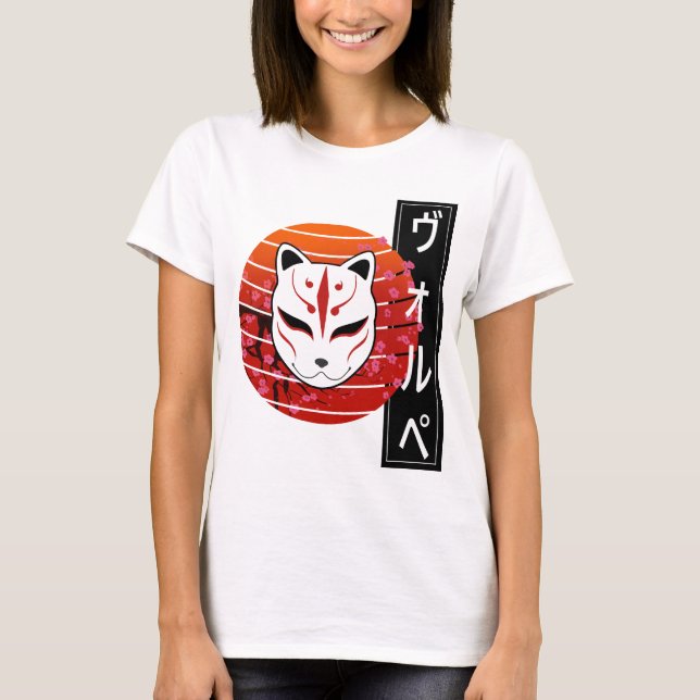 Camiseta fox mask design (Anverso)