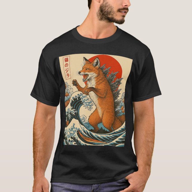 Camiseta Fozilla Fo Japanese Art Funny Gifts for Men Women  (Anverso)
