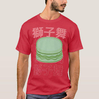 Camiseta Francés Macaron Baker Cute Baking Dessert Japonés