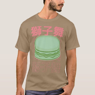 Camiseta Francés Macaron Baker Cute Baking Dessert Japonés
