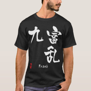 Camiseta Frank