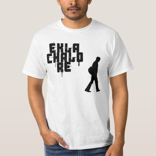 Camiseta Frase bengalí "Ekla Chalo con referencia a " (Anverso)