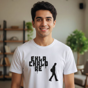 Camiseta Frase bengalí "Ekla Chalo Re"