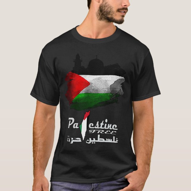 Camiseta Free Palestine Al Quds Sheik Jarrah (Anverso)