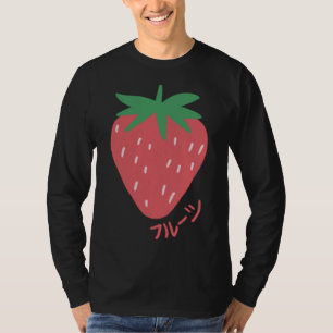 Camiseta Fresa Cottagecore Fruit Kawaii E - Chica Japón