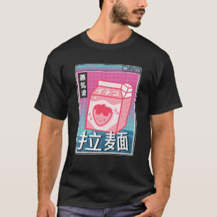 Camiseta Fresa Leche Digital Japonesa Estilo Otaku Computad