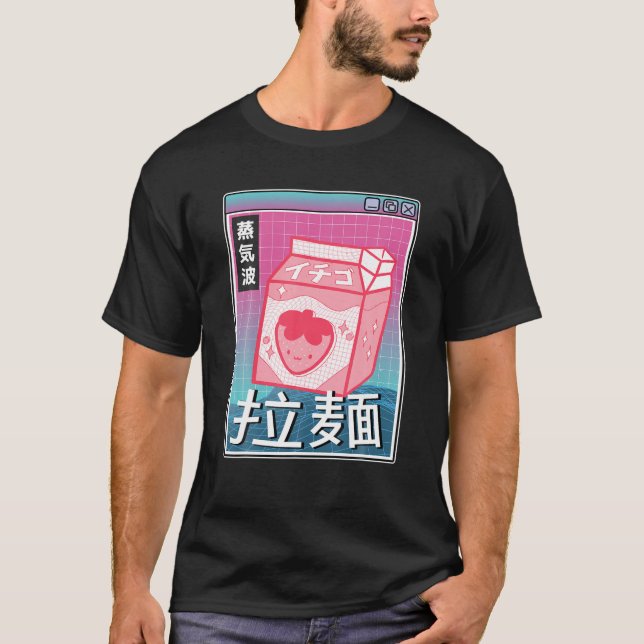 Camiseta Fresa Leche Digital Japonesa Estilo Otaku Computad (Anverso)