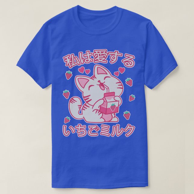 Camiseta Fresa Leche Japón Anime Cat Kawaii Fresa (Diseño del anverso)