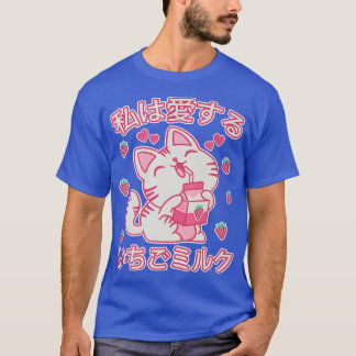 Camiseta Fresa Leche Japón Anime Cat Kawaii Fresa