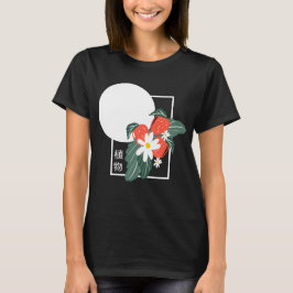 Camiseta Fresas Florales Botánicas Japonesas de Verano 