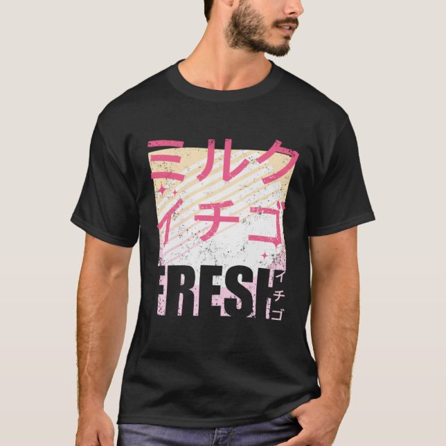 Camiseta Fresh Strawberry Milk Japanese Text 90s Retro Vint (Anverso)