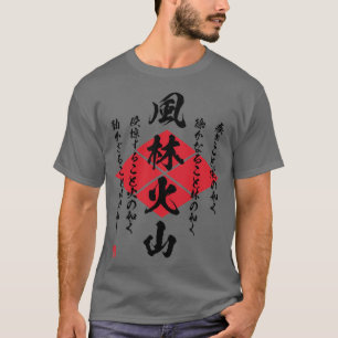 Camiseta Frinkazan Takeda Shingen