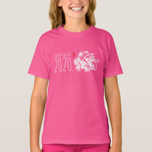 Camiseta Fruta de la rata Metalizado de año nuevo 1 KGPT