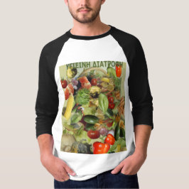 Camiseta Frutas de verduras nutritivas para la salud
