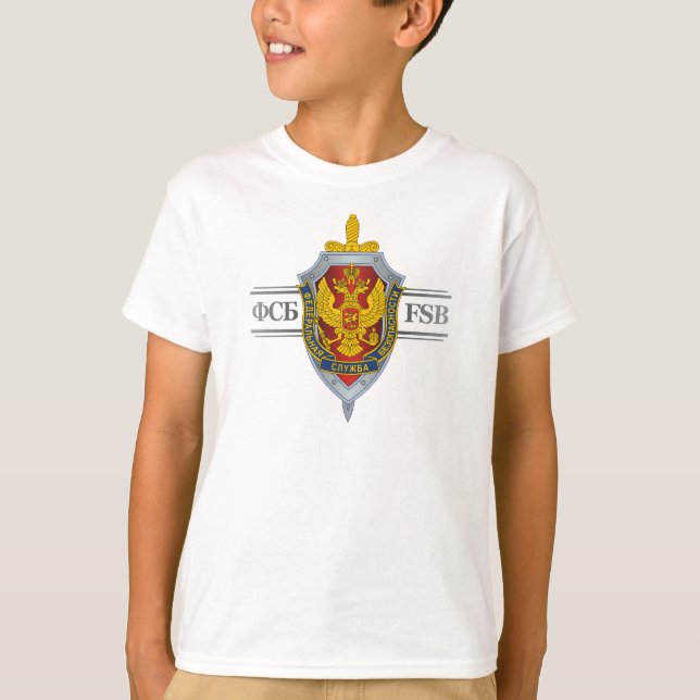 Camiseta FSB ruso (Anverso)