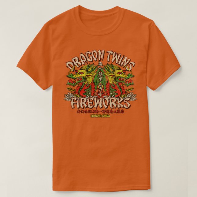 Camiseta Fuegos artificiales de Dragon Twins de 1953 (Diseño del anverso)