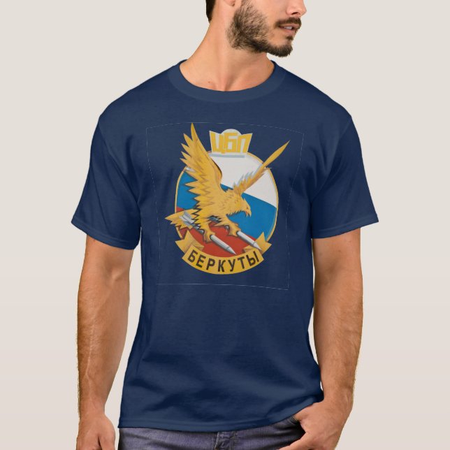 Camiseta Fuerza aérea rusa "Eagles " (Anverso)
