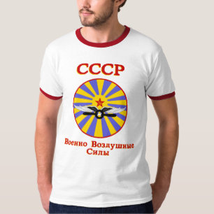 Camiseta Fuerza aérea soviética