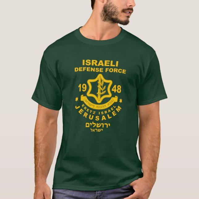Camiseta Fuerza de Defensa de Israel (Anverso)