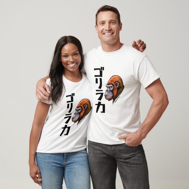Camiseta Fuerza gorila de inspiración japonesa (Unisexo)