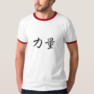 Camiseta Fuerza T.