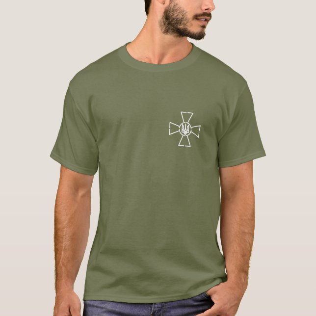Camiseta Fuerzas armadas de Ucrania emblindan bandera del e (Anverso)