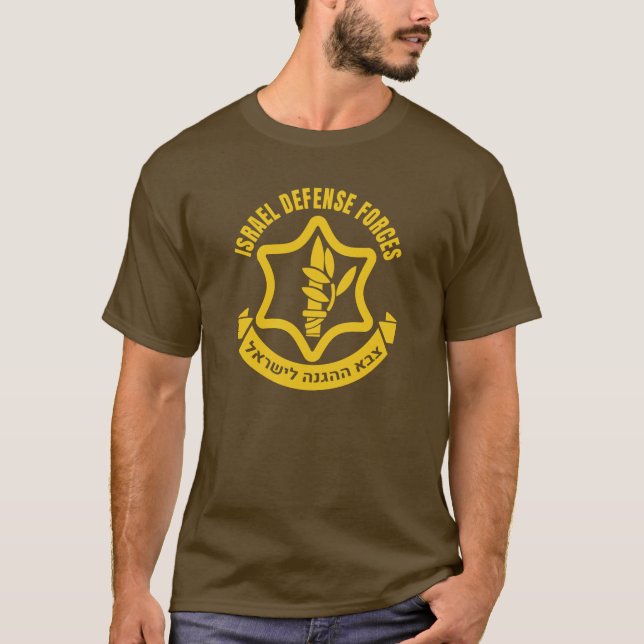 Camiseta Fuerzas de Defensa de Israel (Anverso)